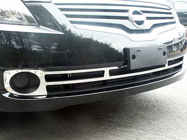 QAA - Nissan Altima 2007-2009, 4-door, Sedan (1 piece Stainless Steel Front Grille Accent Trim Lower Surround with Vent ) SG27550 QAA