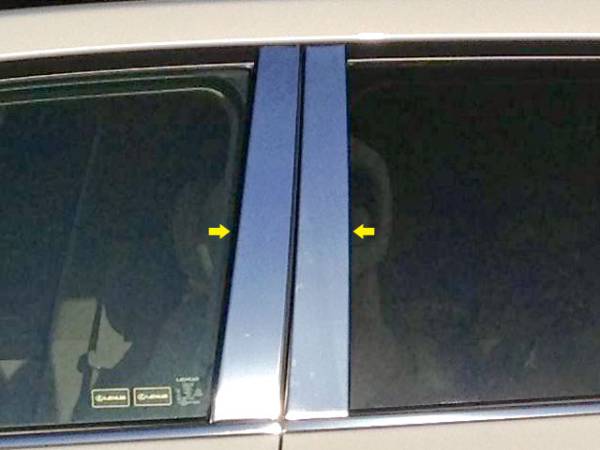 QAA - Lexus LX570 2008-2020, 4-door, SUV (4 piece Stainless Steel Pillar Post Trim ) PP28120 QAA