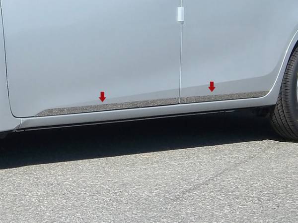 QAA - Toyota Corolla 2014-2019, 4-door, Sedan (4 piece Stainless Steel Rocker Panel Trim, Lower Kit 1.25" Width On the doors Only, spans from the bottom of the door UP to the specified width.) TH14112 QAA