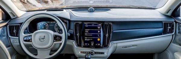 Intro-Tech Automotive - Volvo S90 & V90 2017-2019 With Bullet Speaker, No HUD -  DashCare Dash Cover