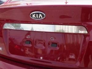 Kia Forte 2010-2013, 4-door, Sedan (1 piece Stainless Steel License Bar, Above plate accent Trim Does NOT include Key Access, 1.8125" Width ) LB10810 QAA