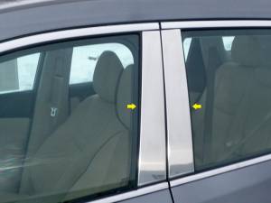 QAA - Nissan Rogue 2014-2020, 4-door, SUV, Does NOT fit Sport (4 piece Stainless Steel Pillar Post Trim ) PP14535 QAA - Image 1