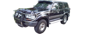 QAA - Toyota Land Cruiser 1995-1997, 4-door, SUV (4 piece Stainless Steel Door Handle Accent Trim ) DH96179 QAA - Image 2