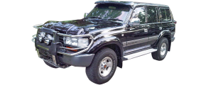 QAA - Toyota Land Cruiser 1995-1997, 4-door, SUV (10 piece Stainless Steel Rocker Panel Trim, Upper Kit 6.5" Width Spans from the bottom of the molding DOWN to the specified width.) TH95181 QAA - Image 2