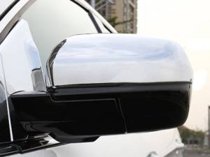 QAA - Ford Edge 2017-2020, 4-door, SUV (2 piece Chrome Plated ABS plastic Mirror Cover Set No Cut Out ) MC57360 QAA - Image 1