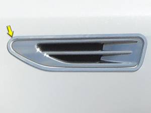 Kia Optima 2016-2020, 4-door, Sedan (2 piece Stainless Steel Porthole Accent Trim Surround Ring Only, No center strip ) PB16805 QAA