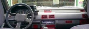 Intro-Tech Automotive - Honda Passport 1993-1994 -  DashCare Dash Cover - Image 2