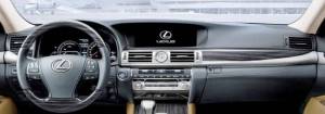 Lexus LS Series 2013-2017 -  DashCare Dash Cover