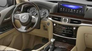 Intro-Tech Automotive - Lexus LX 570 2016-2020 - DashCare Dash Cover - Image 2